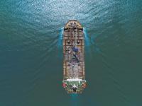 國家電投等在吉林成立能源發展公司，注冊資本42.86億人民幣