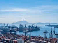 廣州跨航物流有限公司相應原始資料