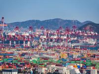 深圳市宇源茂國際物流有限公司簡單素材