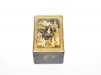 艾約商貿物流（深圳）有限公司相關介紹