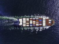 清遠市清新區駿達物流有限公司相應概要