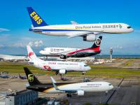 物品蜂蜜經(jīng)金華市采用空運配送抵達法國——尼斯