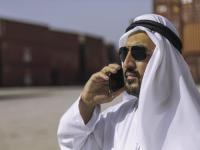 如何查詢包裹是否需加收偏遠(yuǎn)費？