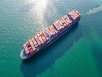 華南恒鑫物流（深圳）有限公司相關介紹