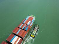 UPS國際快遞運費價格表(2023年2月）