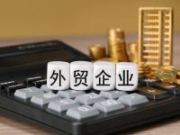 深圳機場第三跑道已形成陸域 國際航空樞紐建設加速