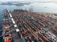 佛山市易順速物流有限公司部分資料