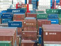 茂名市鴕鳥物流有限公司相關的文檔