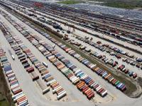 東莞市錦通物流有限公司相關概要