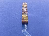 深圳市盛為國際物流有限公司