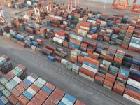 廣州凰浦運柜寶物流有限公司相關說明