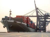 廣州吾通物流有限公司