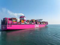 深圳市華爾茲物流有限公司