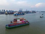 漳州市永信物流有限公司部分概要