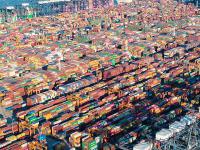 廣州市眾勝物流有限公司有關概要