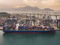 陳則信物流（廣州）有限公司