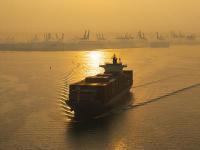 廣州中星國際物流有限公司