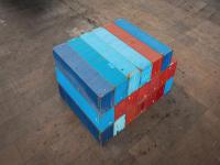 國際快遞郵費價格表（2023年國際快遞收費標準價格表 ）