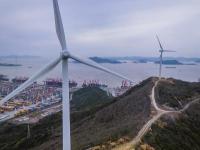 中山鑫卓冠物流有限公司部分概要