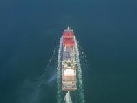 商品定妝噴霧從杭州市使用輪船貨運(yùn)抵達(dá)歐盟