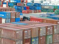 茂名市安聯物流有限公司部分信息