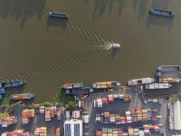 浙江數字貿易改革創新發展實施方案印發