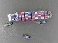 廣州怡幫物流有限公司相應原始資料