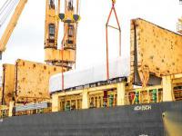 深圳市永洲國際物流有限公司