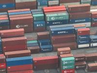 揭西縣集遠物流有限公司簡單說明