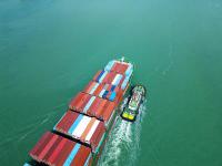 廣州跨速物流有限公司