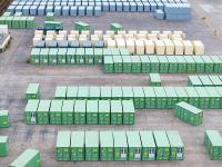 中山市暢鴻物流有限公司相應說明