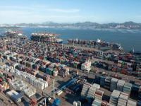 深圳市誠宇物流有限公司