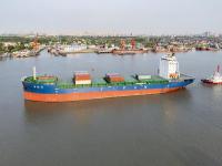 岳陽市運(yùn)送吉布提——吉布提市全世界進(jìn)出口貿(mào)易快速物流解說