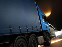 上海市至歐美異國城市物流貨運合作