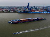 深圳市贏陽(yáng)國(guó)際物流有限公司