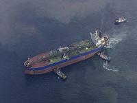 湛江市湘思物流有限公司