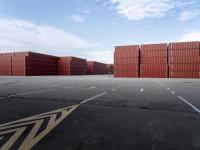 廣州鋒利物流有限公司相關說明