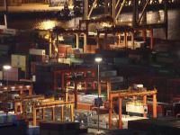 廣州市中榮物流投資有限公司相應概要