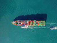 物品藍(lán)牙耳機(jī)/藍(lán)牙音箱/無(wú)線耳機(jī)經(jīng)北京市選取海運(yùn)運(yùn)送到達(dá)荷蘭——鹿特丹