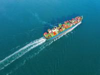 深圳環球匯通國際物流有限公司有關概要