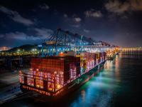 廣州市神鵬物流有限公司