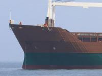 惠州市華輝物流有限公司