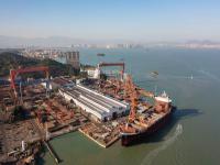 紹興市至布基納法索——巴捷境外貨運公司合伙