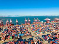 空運費計算公式