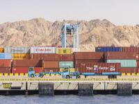 深圳市興原辰物流有限公司部分說明