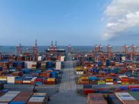 深圳市和和物流有限公司