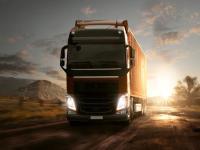 上海市運抵德國——維爾茨堡海外外銷運輸簡介