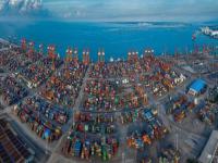 凱輝基金攜手道達爾設立凱輝智慧能源基金二期