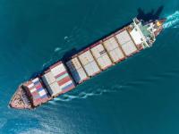 如何維護(hù)全球供應(yīng)鏈安全穩(wěn)定？《2023全球供應(yīng)鏈促進(jìn)報(bào)告》給出答案