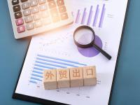 上饒市到俄羅斯它國(guó)工廠速送解說